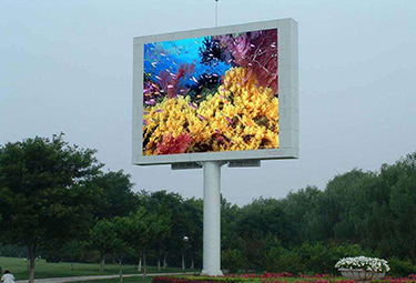 P4 full color LED display screen