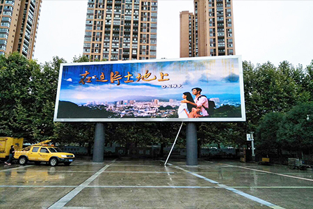led電子大屏幕與led技術(shù)共同進步