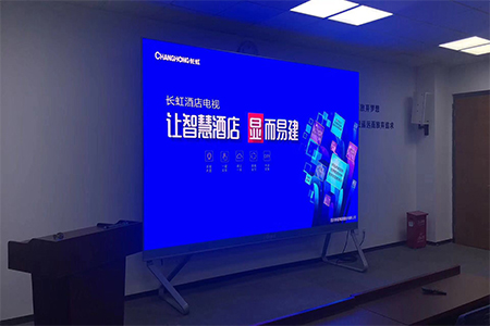 舊的戶外LED顯示屏如何去升級(jí)改造？