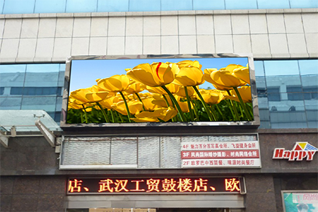 如何讓LED全彩屏穩(wěn)定性更高？